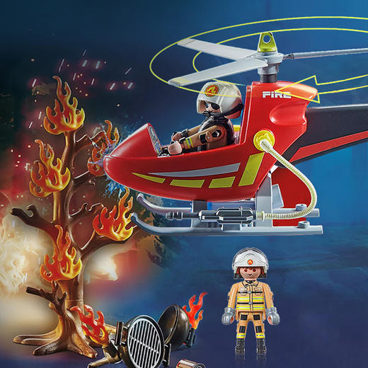 摩比积木71195消防直升机 商品图2