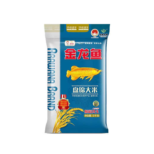 金龙鱼盘锦大米蟹稻共生5KG 商品图0