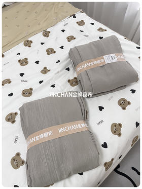 这次网购的窗帘没翻🚗！ 我自己装的，厉害吧