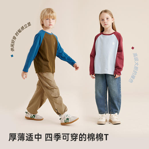 【亲子款 纯棉舒适有型】圆领撞色插肩袖T恤PQTX2317 商品图1