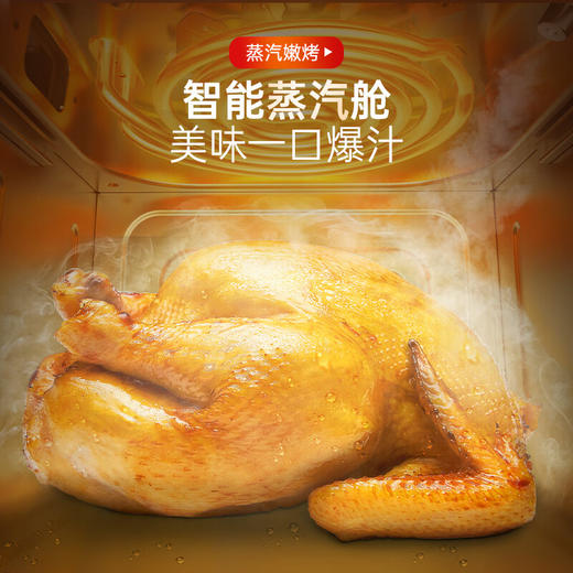 【小家电】摩飞 空气炸锅电子款 MR8101HF 商品图5