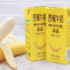新希望香蕉牛奶 商品缩略图3