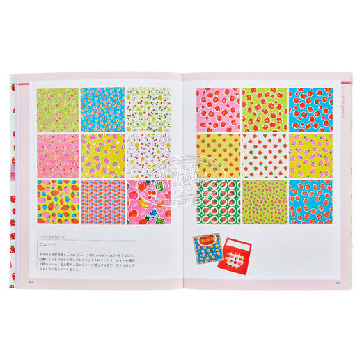 【中商原版】可爱复古花纹集 平面设计图形图案艺术 进口艺术 かわいい！ レトロ柄コレクション 河出书房出版 日文原版 商品图4