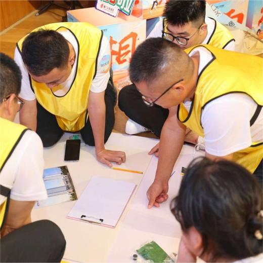 共筑未来城 商品图1