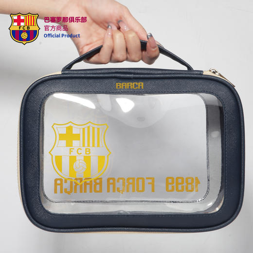 巴塞罗那俱乐部官方商品 | 巴萨大容量防水透明干湿分离收纳包 商品图1