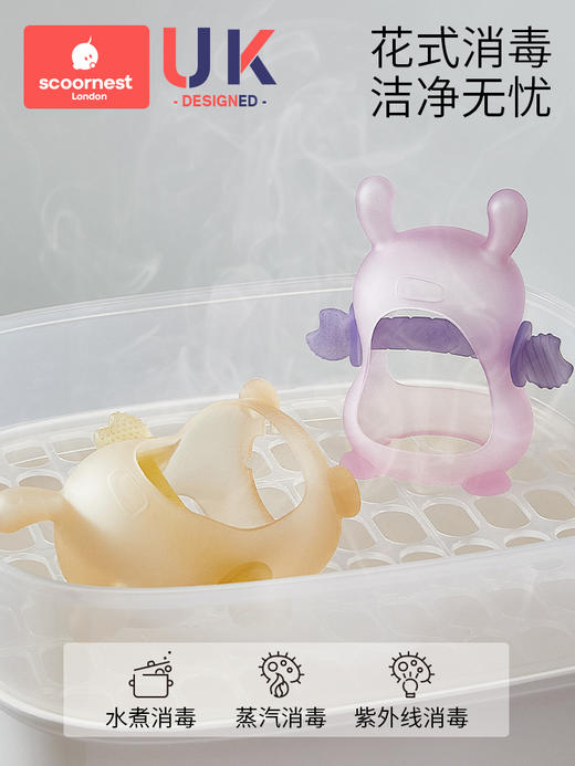 科巢宝宝蘑菇牙胶婴儿磨牙棒咬胶食品级口欲期硅胶玩具防吃手神器 商品图4