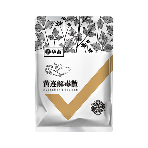 华畜兽用黄连解毒散500g 泻火解毒 抗病毒 甄选中药材 疗效更好 禽畜通用 商品图4