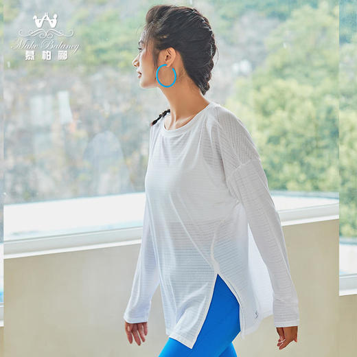慕柏郦2023秋冬瑜伽T恤1706 商品图2