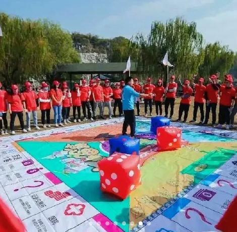 大富翁 商品图2