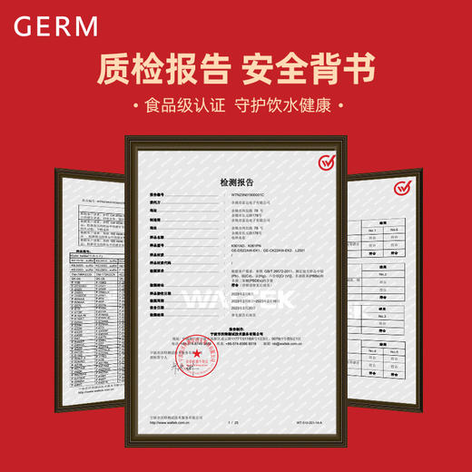 GERM x 可口可乐 家用大容量保温壶316不锈钢1.6L [福利品] 商品图3