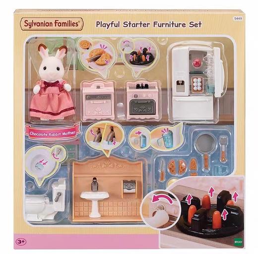 森贝儿甜蜜家具套 商品图0