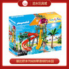 摩比积木70609带滑梯的水上公园 商品缩略图0