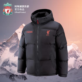 利物浦俱乐部官方商品丨新款队徽羽绒服鸭绒黑色短款加厚保暖外套