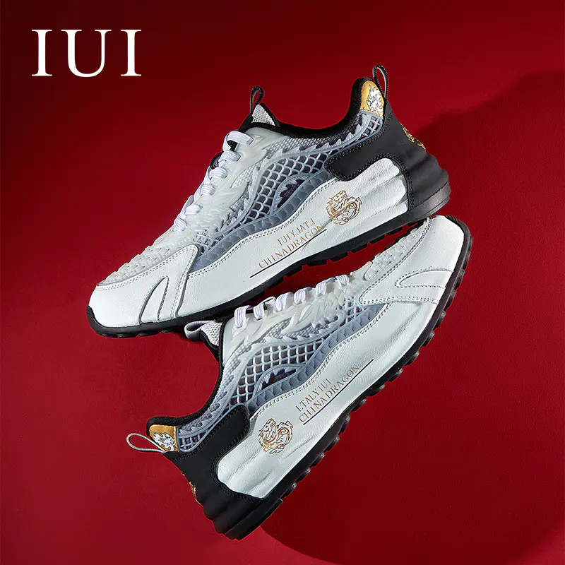 iUI 有赞
