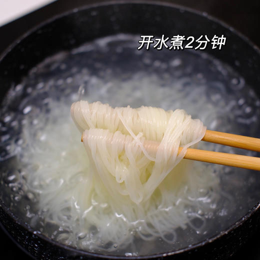 陕西|安心手作米线|麻辣鲜香|方便 速食袋装 无防腐剂冷冻保存 商品图4