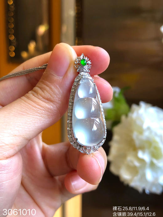 3061010，玻璃福豆吊坠。具体价格微信咨询 商品图0