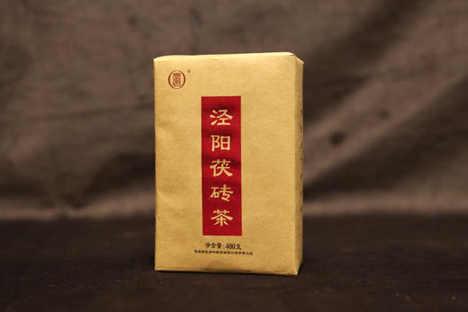 泾阳茯砖茶 墨君 金花茶 陕西礼 品质茶 商品图0