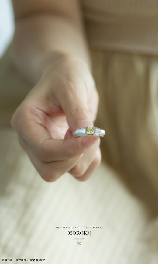 琢玉「戒指」 商品图0