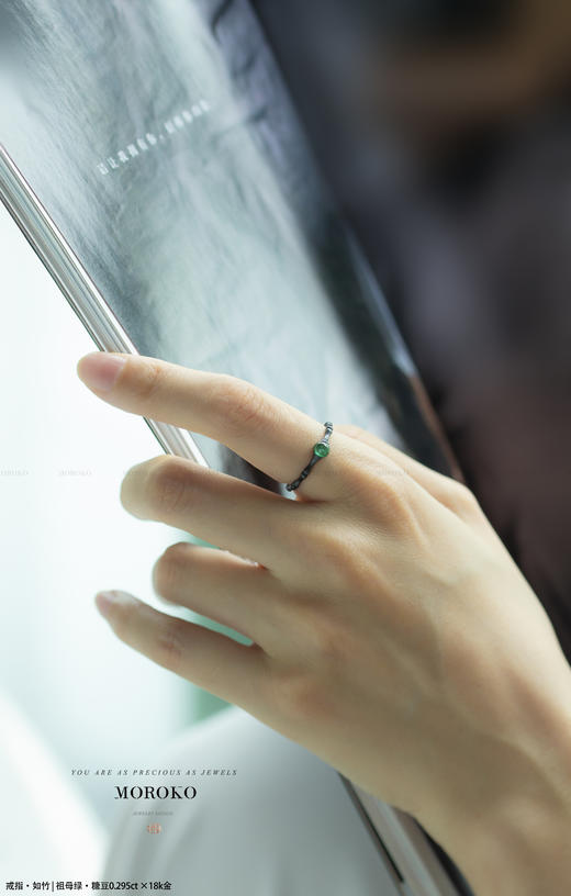 如竹「戒指」 商品图3