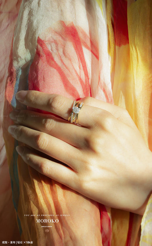 堇年「戒指」 商品图3