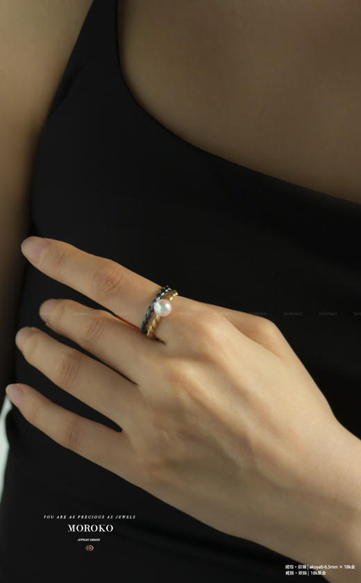 织锦「戒指」/ Akoya 商品图3