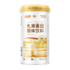 汤臣倍健乳清蛋白粉 健身增健肌粉香草味重400g 商品缩略图0