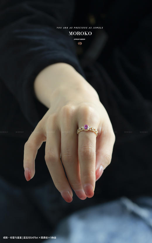 初雪与星星「戒指」 商品图4