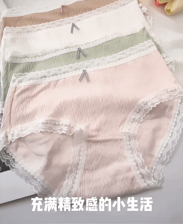 这是什么神仙内裤！100%纯棉，婴幼儿标准，舒服的像没穿似的！