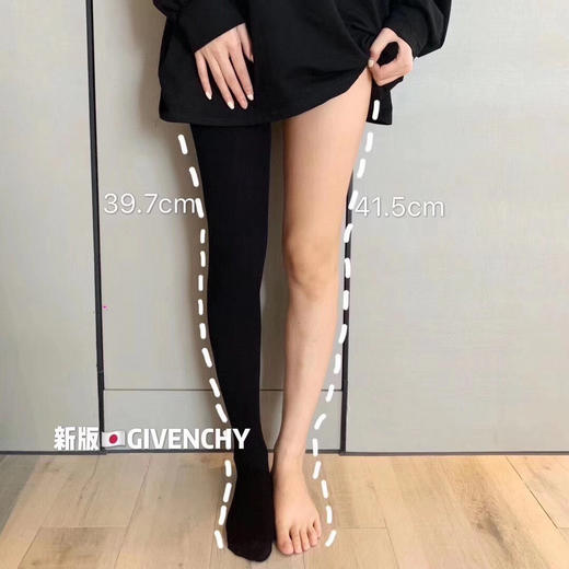 🔥【纪梵希打底袜】买一送一💥要风度也要温度❗5年老品质，做口碑和回头客的好裤袜！给我卷起来❗ 商品图5