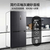LR【美的（Midea）476升十字对开门冰箱风冷无霜BCD-476WSPZMA(E)】 商品缩略图0