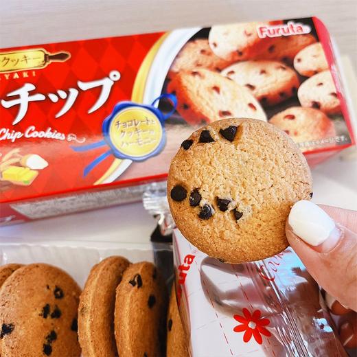 外包装破损出清 古田巧克力曲奇饼干 保质期24.6.30 商品图2