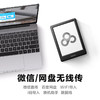 【春日悦享节】掌阅iReader Light3 & Light3 Turbo6英寸 年轻人首台阅读本 智能阅读本 商品缩略图11
