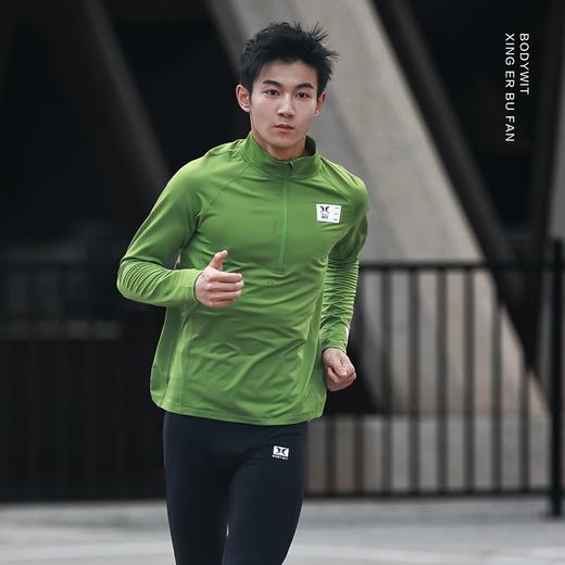 身体智慧 BODYWIT 男款 赤乌速干保温 跑步立领长袖 商品图2