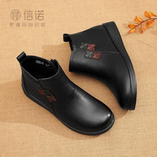 信诺真皮老人冬季皮棉鞋2023新款中老年奶奶女鞋平底加绒保暖皮鞋23M681-7D 商品图8