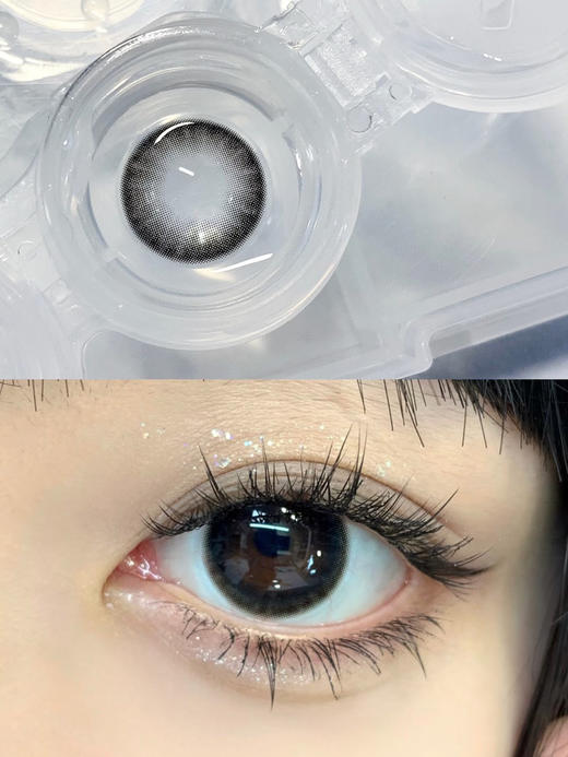 日抛 Winni&Milcaon 魔法黑猫 14.0 着色13.0 自然黑 商品图4