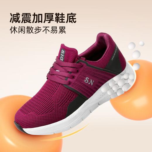 信诺网面透气妈妈运动鞋子女鞋秋季新款休闲中老年老人减震健步鞋23Q2817-X1 商品图1