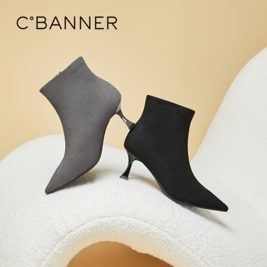 千百度显瘦细高跟时装靴秋冬尖头弹力袜靴女瘦瘦靴短靴子A23527904 商品图4