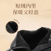 信诺真皮老人冬季皮棉鞋2023新款中老年奶奶女鞋平底加绒保暖皮鞋23M681-7D 商品缩略图1