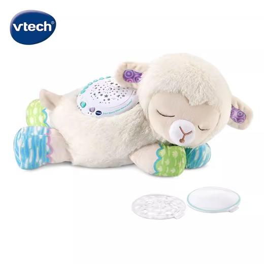 伟易达安抚小绵羊睡眠仪宝宝安抚玩偶哄睡神器可拆卸婴儿抱睡玩具TX-WYD-550500 商品图0