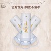 膳魔师THERMOS哈利波特儿童保温杯直饮水杯大容量水壶 商品缩略图2