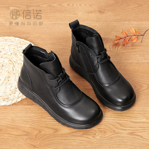 信诺真皮妈妈棉鞋女2023新款秋冬季加绒保暖棉靴中老年老人奶奶鞋23M227-2D 商品图8