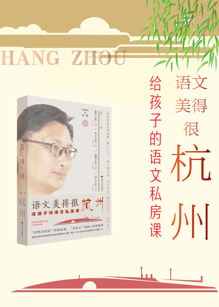 切片_01.jpg