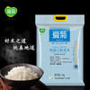 爱菊优质长粒香米5kg 商品缩略图2