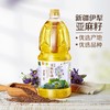 中粮初萃亚麻籽油1.8L食用油 商品缩略图0