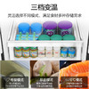 海尔（Haier）BCD-405WLHTDEDS9U1 冰箱十字对开门多门四门 一级能效风冷无霜电冰箱405升母婴超薄智能双变频 商品缩略图3