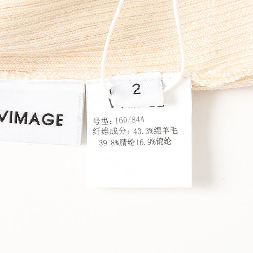 VIMAGE纬漫纪冬季新款时尚修身显瘦针织衫V2001615 商品图6