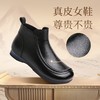 信诺真皮妈妈鞋2023冬季新款女鞋加绒保暖棉鞋中老年防滑软底短靴X3M205007 商品缩略图0