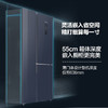 LR【西门子 三门对开冰箱 旋转制冰盒湖蕴蓝 KA92NE256C】 商品缩略图4