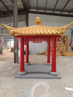 中式亭子（运费自理）