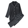100%纯色天竺棉家居服男女情侣款 A-4342 良品 商品缩略图6